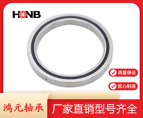 j9九游会(中国)九游会集团|官网滚子轴承有哪些分类？不同类型适用范围