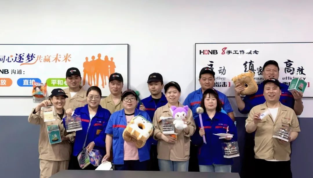 初夏庆生辰 携手共成长——J9九游会集团（HONB）五月生日会